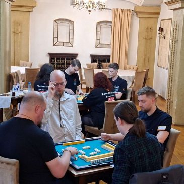 12th European Event: Bristol